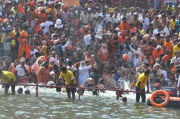 Ujjain Kumbh Mela 2028 near Mahakaleshwar Temple